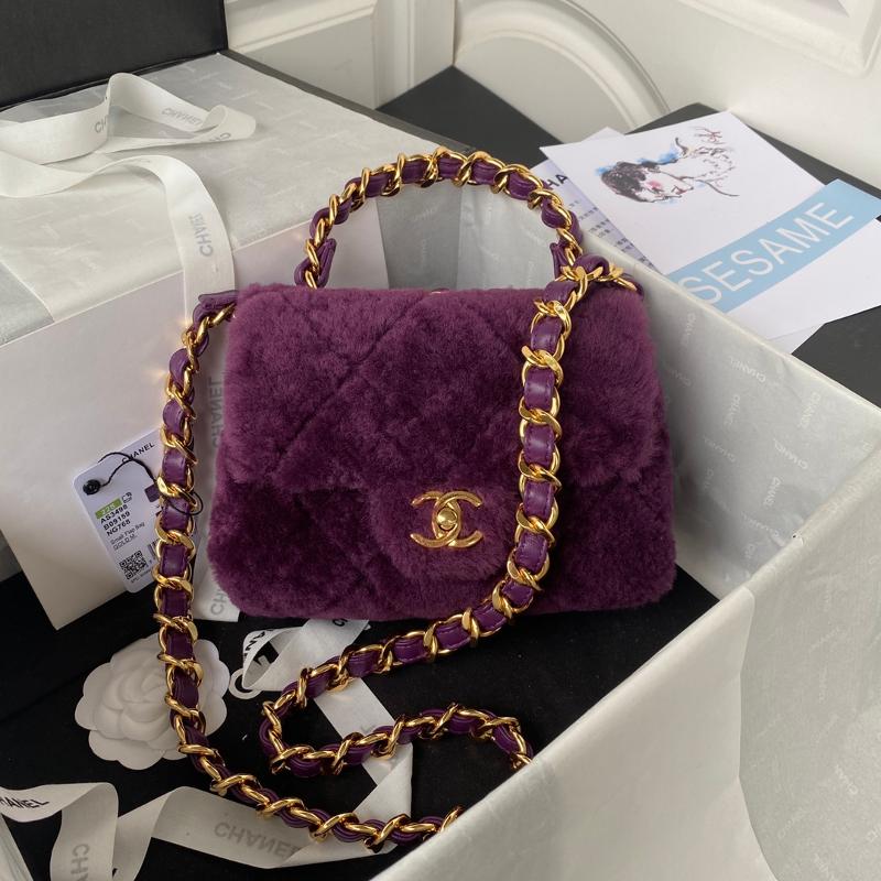 Chanel Chain Package AS3498 Wool Purple